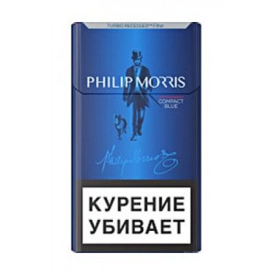 Сигареты Филипп Морис Компакт Блю (Philip Morris Compact Blue)