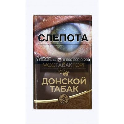 Донской Табак Тёмный