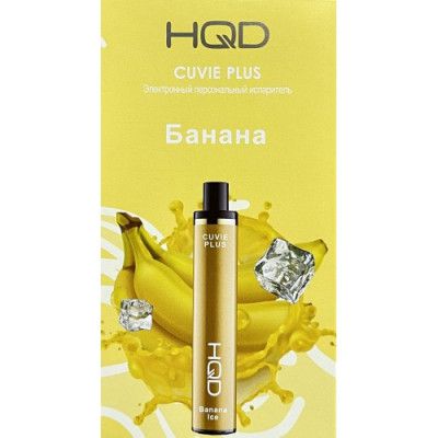 HQD Cuvie Plus Banana (hqd Куви Плюс Банан)