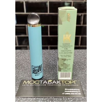 Puff Xtra Mint (Пуф Экстра Мята)