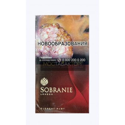 Сигареты Собрание Элемент Руби Супер Слим (Ричмонд Супер Слим Черри)