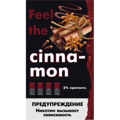 Картриджи Feel the Flavor Cinnamon (Feel Корица)