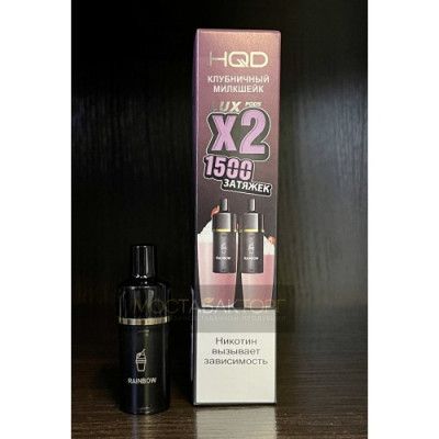 Картридж HQD LUX Клубничный Милкшейк