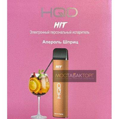 HQD HIT Aperol Spritz (hqd Хит Апероль Шприц)