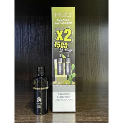 Картридж HQD LUX Лимонад Кактус Лайм