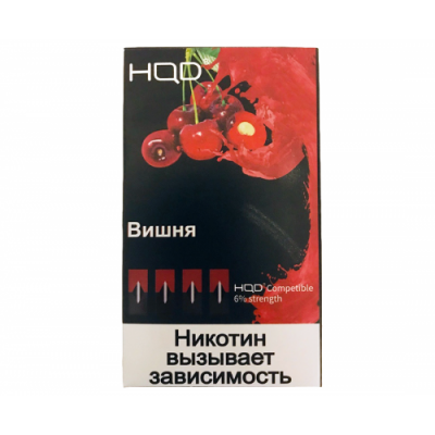 Картриджи HQD Вишня (Hqd Cherry)