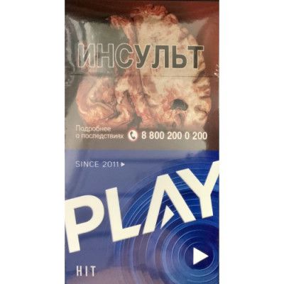 Play Hit